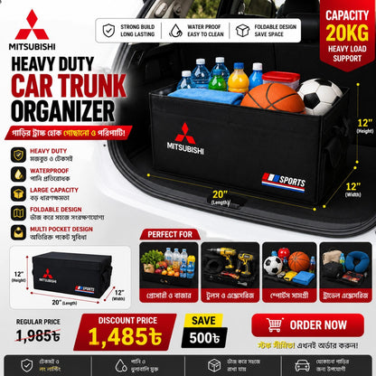 Car Trunk Organizer- Heavy Duty Car Trunk storage