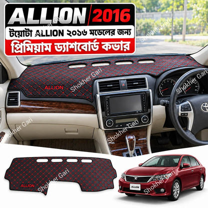 M/Y Anti Slip 5D Car Dashboard Cover Red and Black Check Design for Dashboard Protection