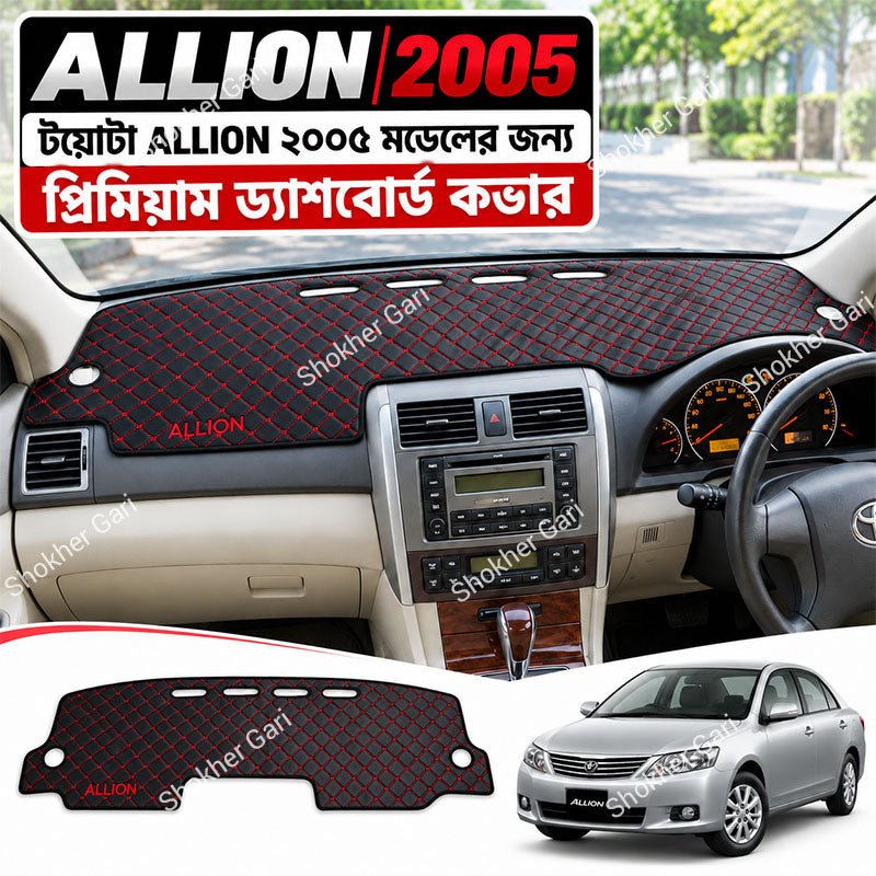 M/Y 5D Car Dashboard Mat with Premium Red and Black Check Pattern for Stylish Car Interior