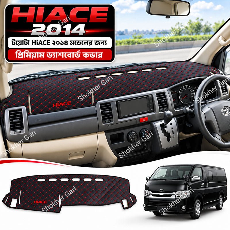 M/Y 5D Car Dashboard Mat with Premium Red and Black Check Pattern for Stylish Car Interior