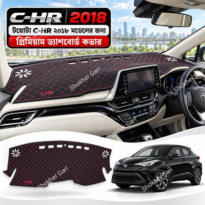 M/Y 5D Car Dashboard Mat with Premium Red and Black Check Pattern for Stylish Car Interior