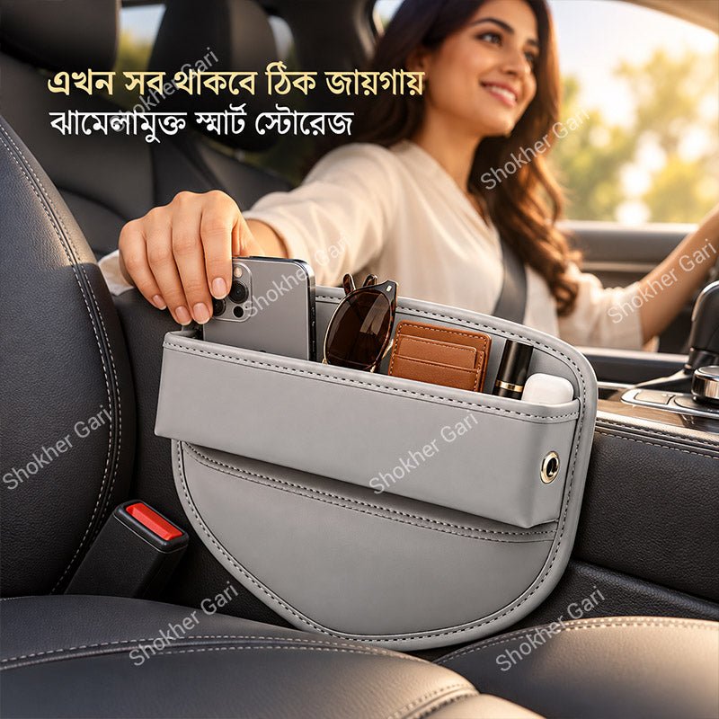 Car Seat Gap Filler 1 Piece
