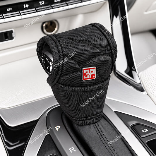 Car Gear Lever Cover | Stylish Gear Shift Knob Protector Cover