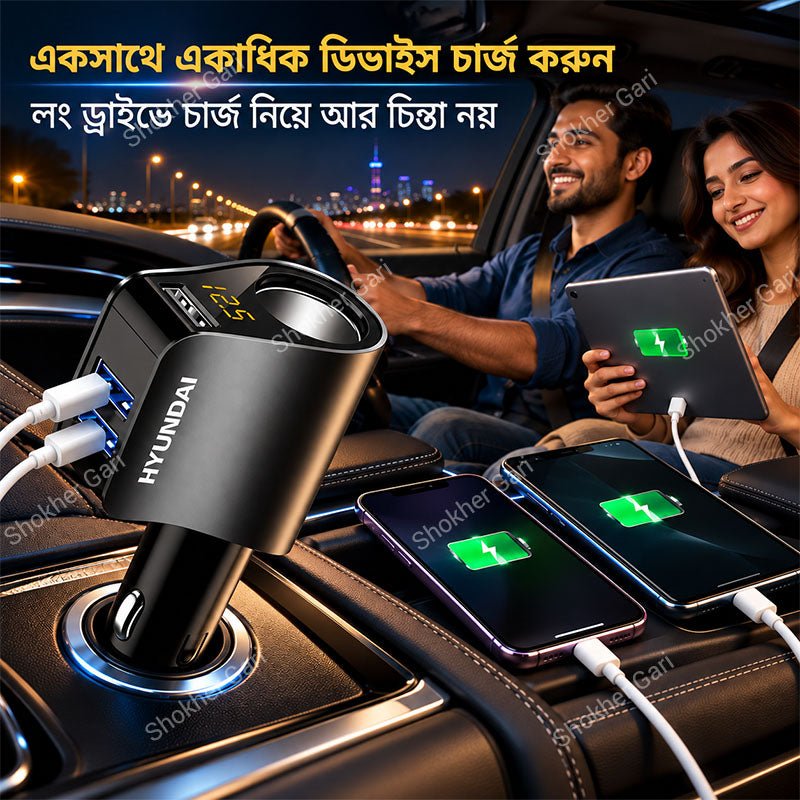 Fast Charging Car Charger Without Cable