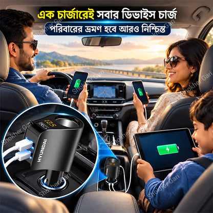 Fast Charging Car Charger Without Cable