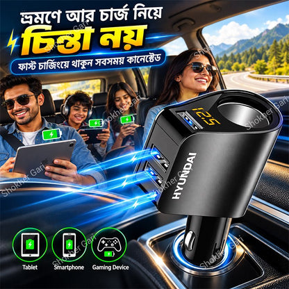 Fast Charging Car Charger Without Cable