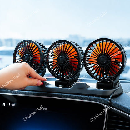 Three Headed Car Cooling Fan - 360 Degree Adjustable Car Cooling Electric Fan