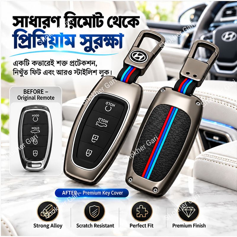 M/Y Zinc Alloy Key Cover Protection Metal Remote Cover For Toyota , Honda, Nissan, Mitsubishi,Hyundai, MG ,BMW Strong Key Cover