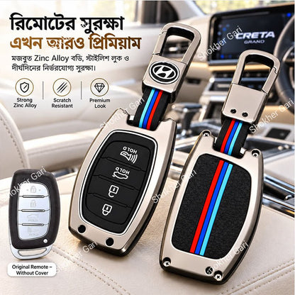 M/Y Zinc Alloy Key Cover Protection Metal Remote Cover For Toyota , Honda, Nissan, Mitsubishi,Hyundai, MG ,BMW Strong Key Cover