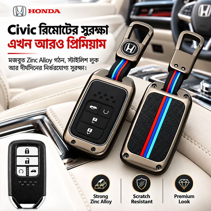 M/Y Zinc Alloy Key Cover Protection Metal Remote Cover For Toyota , Honda, Nissan, Mitsubishi,Hyundai, MG ,BMW Strong Key Cover