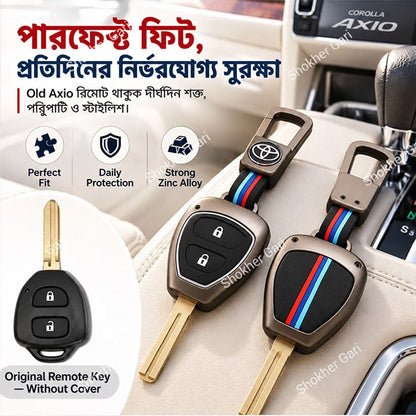 M/Y Zinc Alloy Key Cover Protection Metal Remote Cover For Toyota , Honda, Nissan, Mitsubishi,Hyundai, MG ,BMW Strong Key Cover