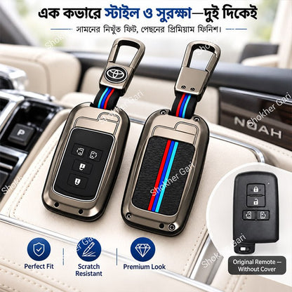 M/Y Zinc Alloy Key Cover Protection Metal Remote Cover For Toyota , Honda, Nissan, Mitsubishi,Hyundai, MG ,BMW Strong Key Cover