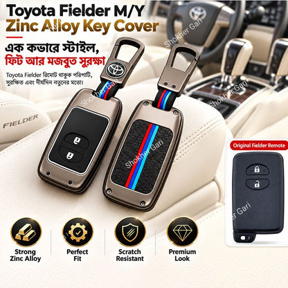 M/Y Zinc Alloy Key Cover Protection Metal Remote Cover For Toyota , Honda, Nissan, Mitsubishi,Hyundai, MG ,BMW Strong Key Cover