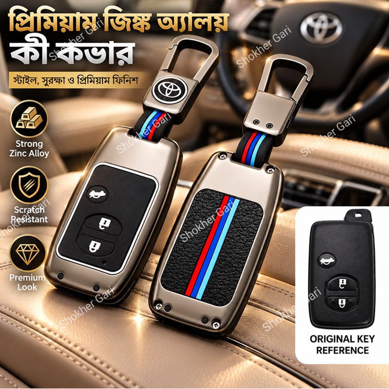 M/Y Zinc Alloy Key Cover Protection Metal Remote Cover For Toyota , Honda, Nissan, Mitsubishi,Hyundai, MG ,BMW Strong Key Cover
