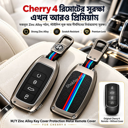 M/Y Zinc Alloy Key Cover Protection Metal Remote Cover For Toyota , Honda, Nissan, Mitsubishi,Hyundai, MG ,BMW Strong Key Cover