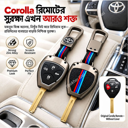 M/Y Zinc Alloy Key Cover Protection Metal Remote Cover For Toyota , Honda, Nissan, Mitsubishi,Hyundai, MG ,BMW Strong Key Cover