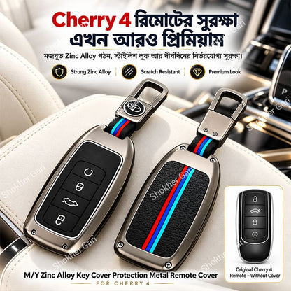 M/Y Zinc Alloy Key Cover Protection Metal Remote Cover For Toyota , Honda, Nissan, Mitsubishi,Hyundai, MG ,BMW Strong Key Cover