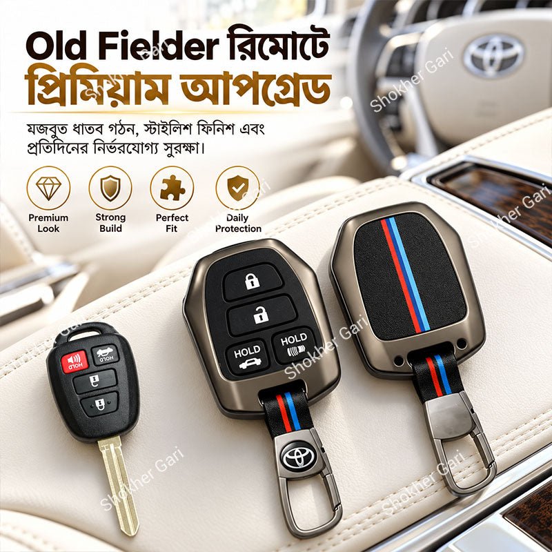M/Y Zinc Alloy Key Cover Protection Metal Remote Cover For Toyota , Honda, Nissan, Mitsubishi,Hyundai, MG ,BMW Strong Key Cover