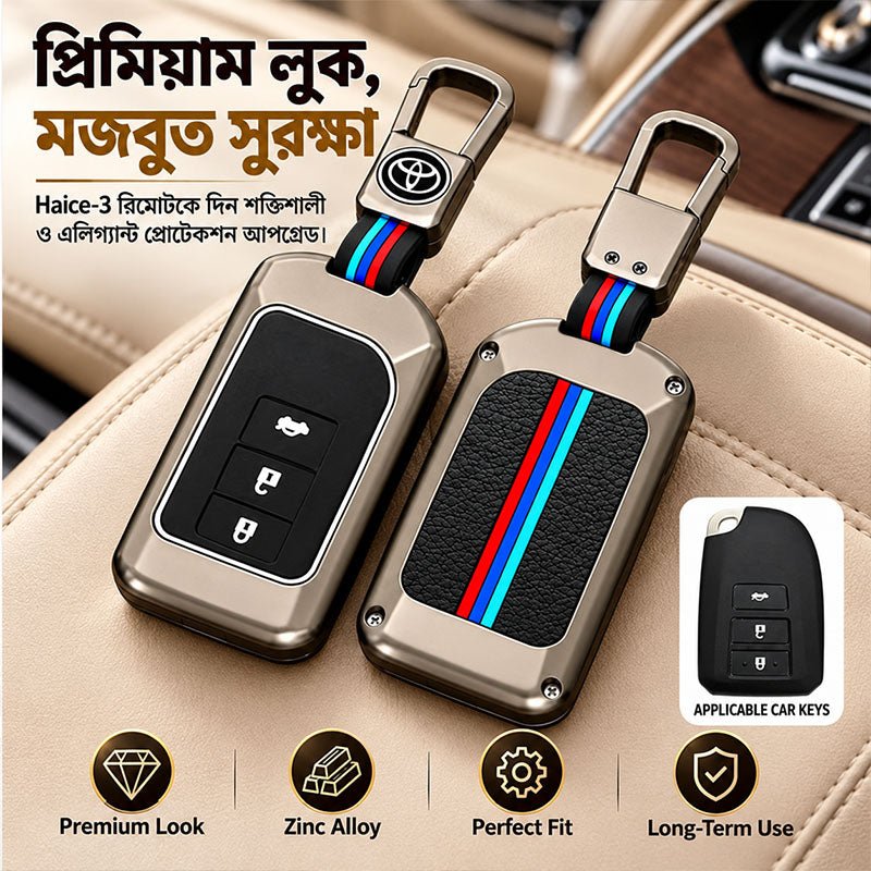 M/Y Zinc Alloy Key Cover Protection Metal Remote Cover For Toyota , Honda, Nissan, Mitsubishi,Hyundai, MG ,BMW Strong Key Cover