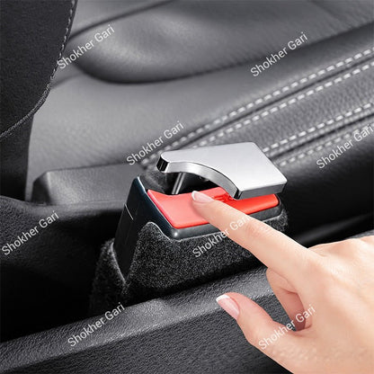Alarm Stopper Hidden Metal Seat Belt Clip