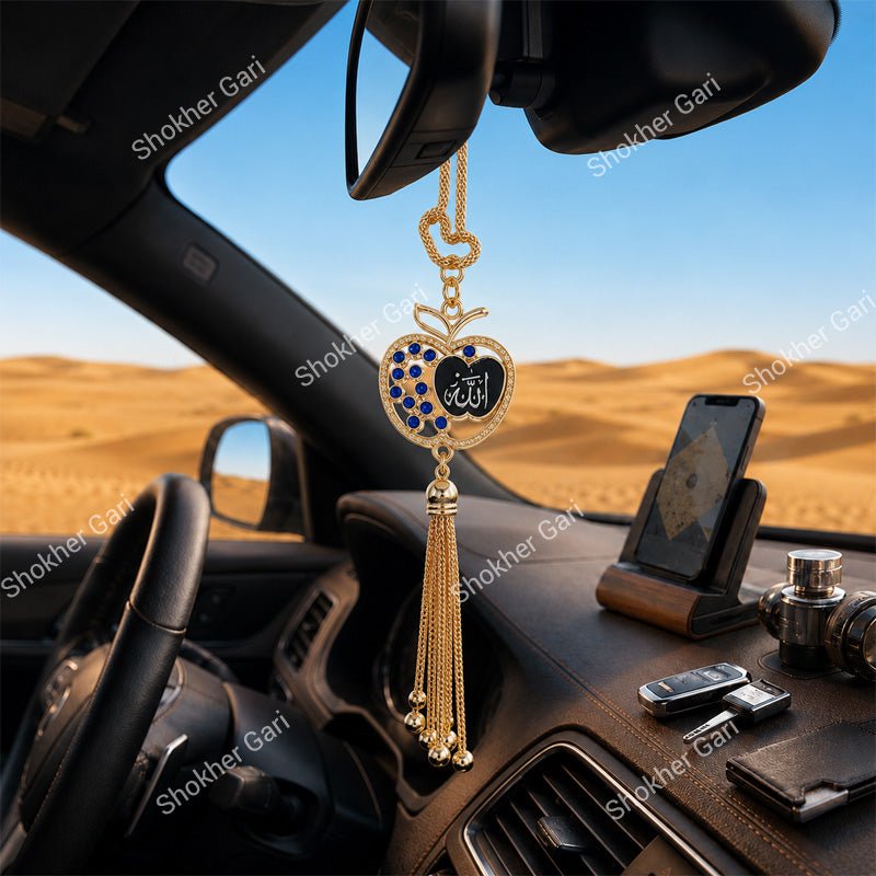 Apple Shape Allahu Stone Chain
