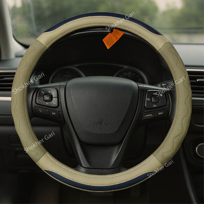 Half Carbon Web Steering Cover image 0