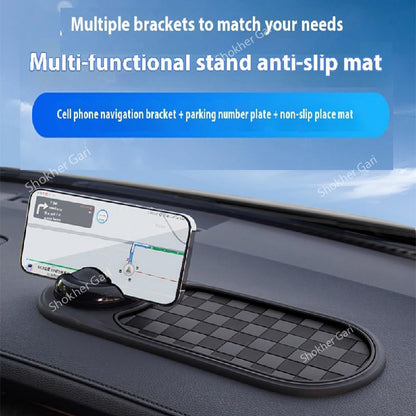 Long 2 color Anti slip Mobile Mat image 0