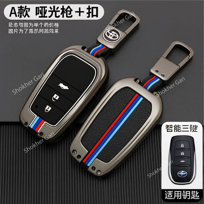 M/Y Zinc Alloy Key Cover Protection Metal Remote Cover For Toyota , Honda, Nissan, Mitsubishi,Hyundai, MG ,BMW Strong Key Cover image 1