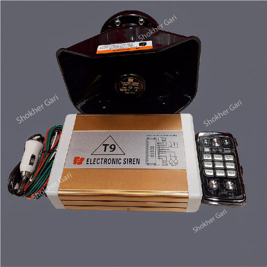 VIP Horn 300w with Remote image 0