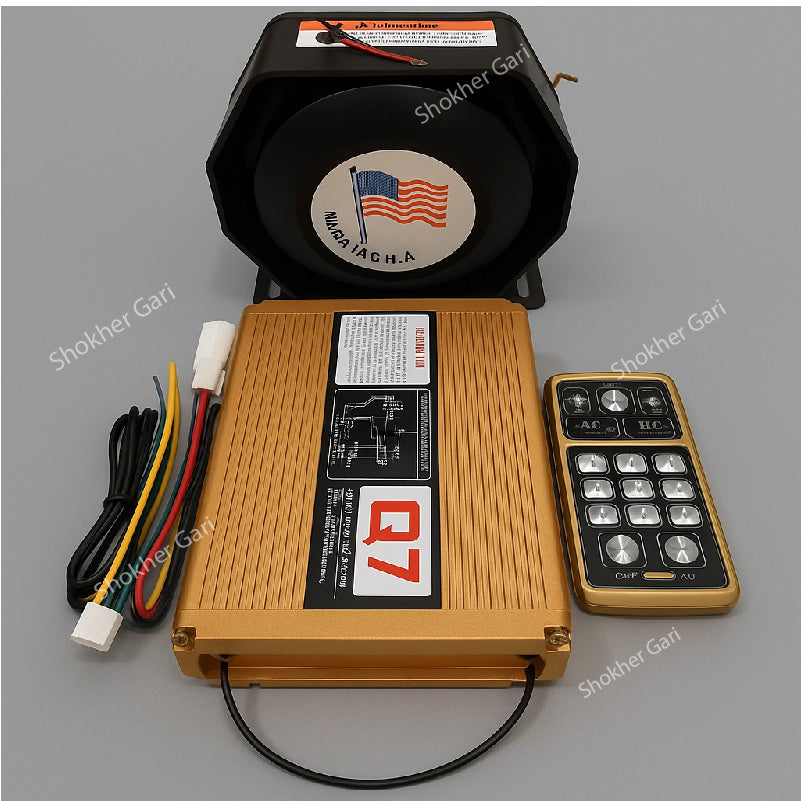 VIP Horn 300w with Remote image 0