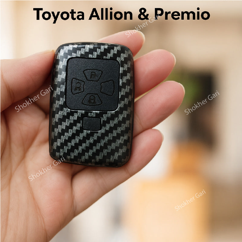 M/Y Carbon Fiber Remote Cover for Toyota Allion Premio image 1