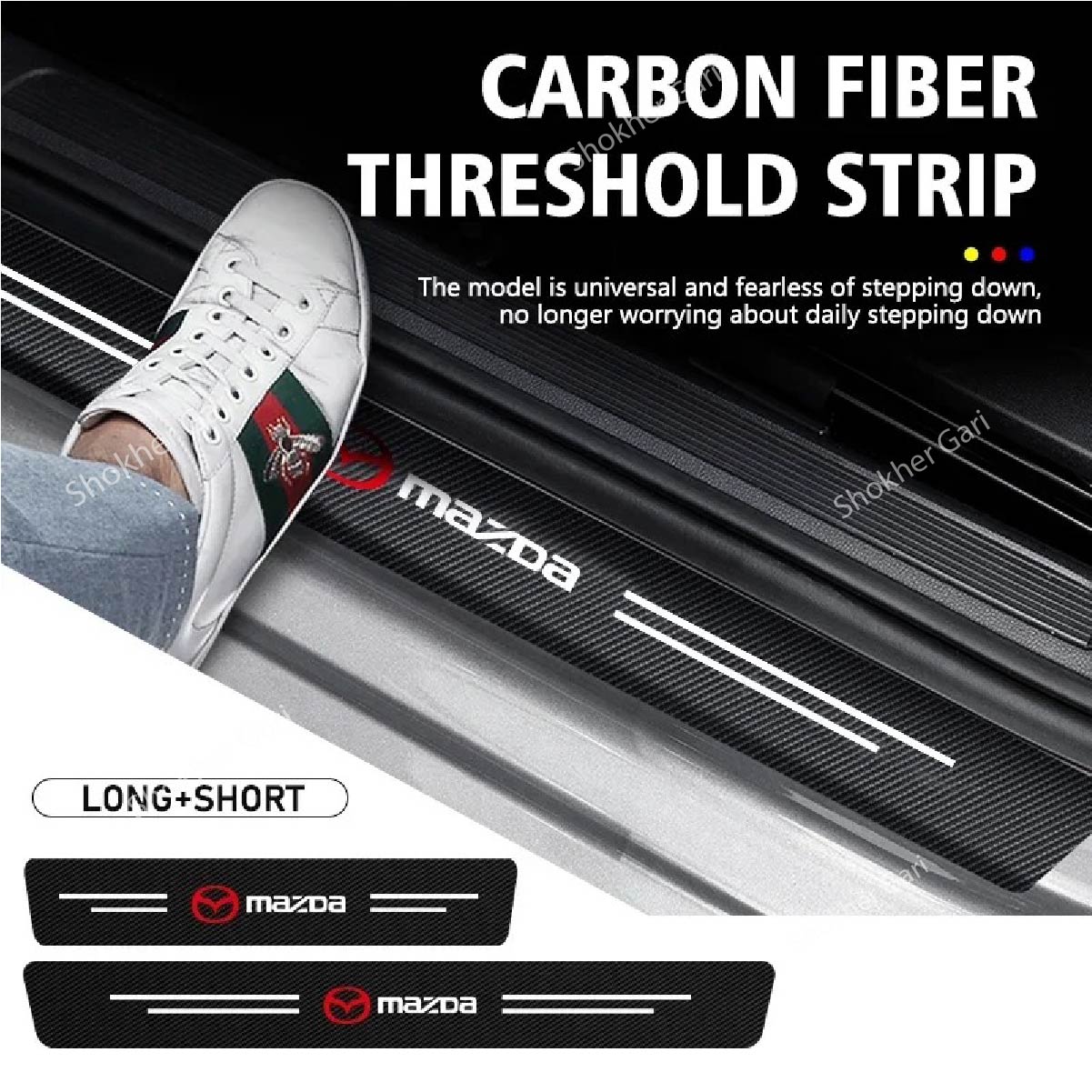 Carbon Fiber Car Door Sill Sticker Protector 4pcs Set image 8