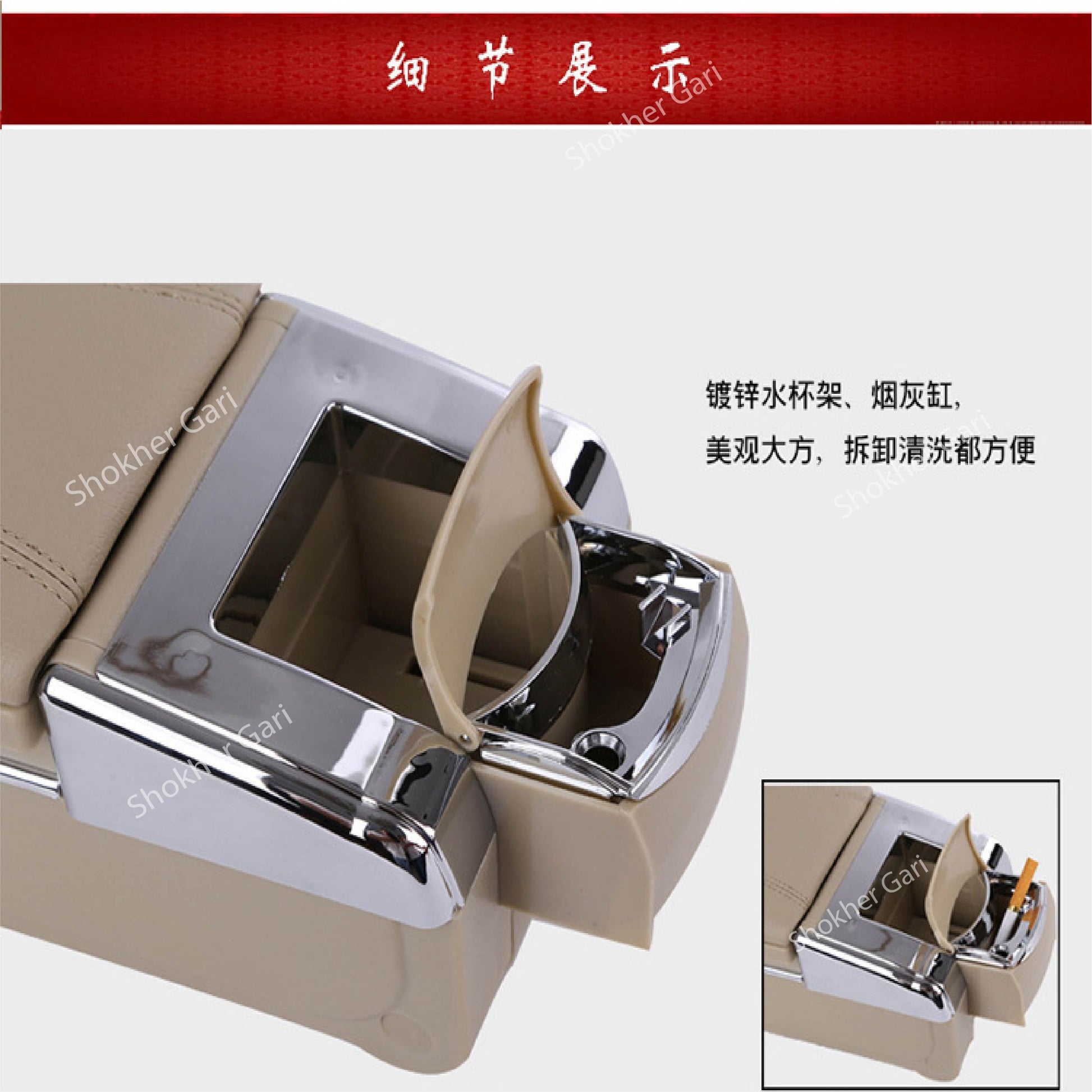 Armrest USB Storage Box-Space-Saving Armrest USB console box image 4