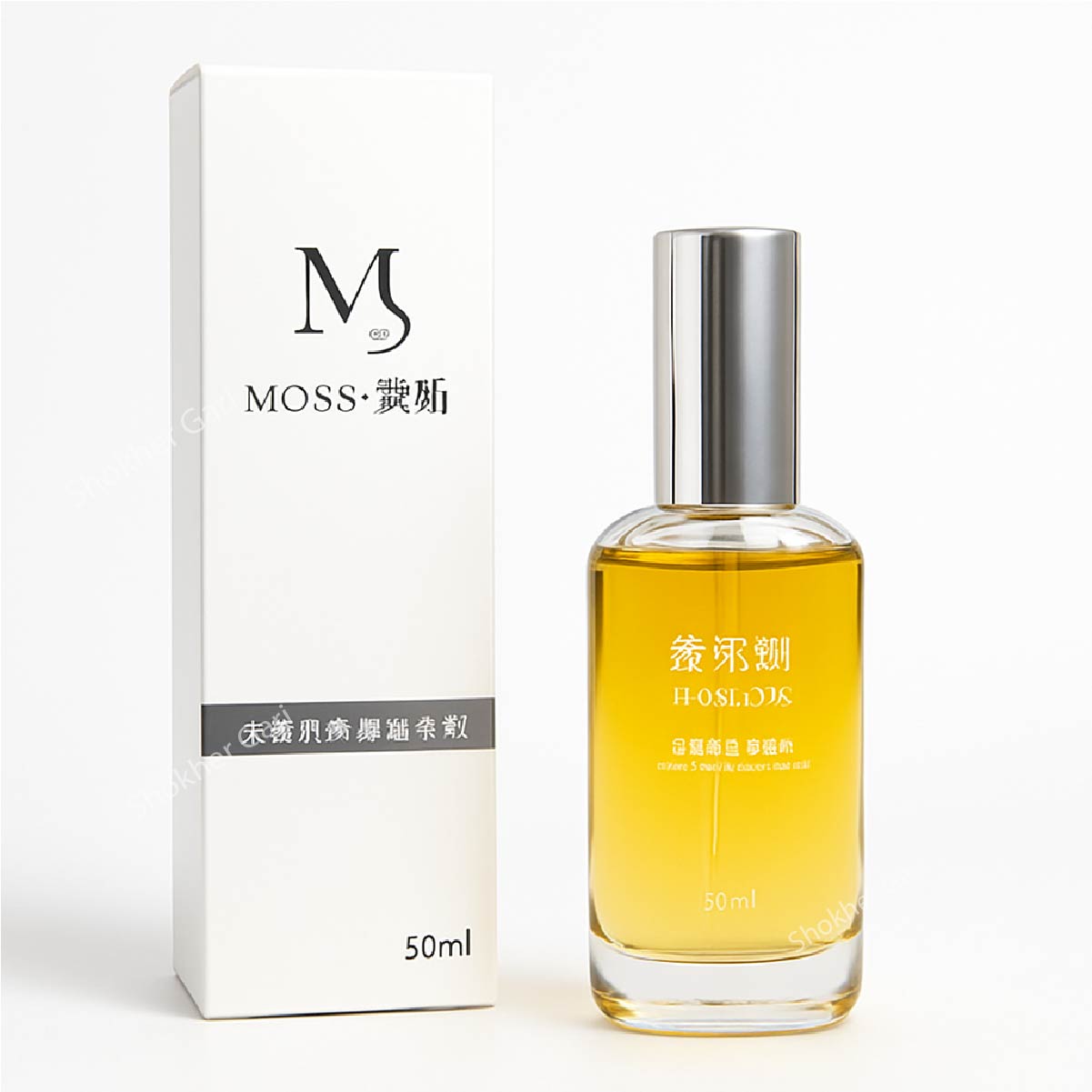 Moss Car Perfume Refill 50ML – Long-Lasting Fresh Fragrance - Golden image