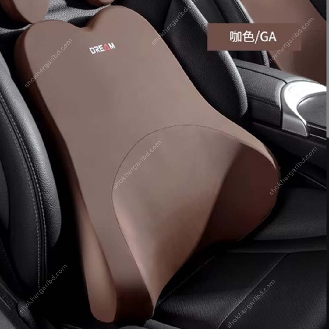 1pcs Slow Rebound Guard Car Lumbar Pillow - Coffee image