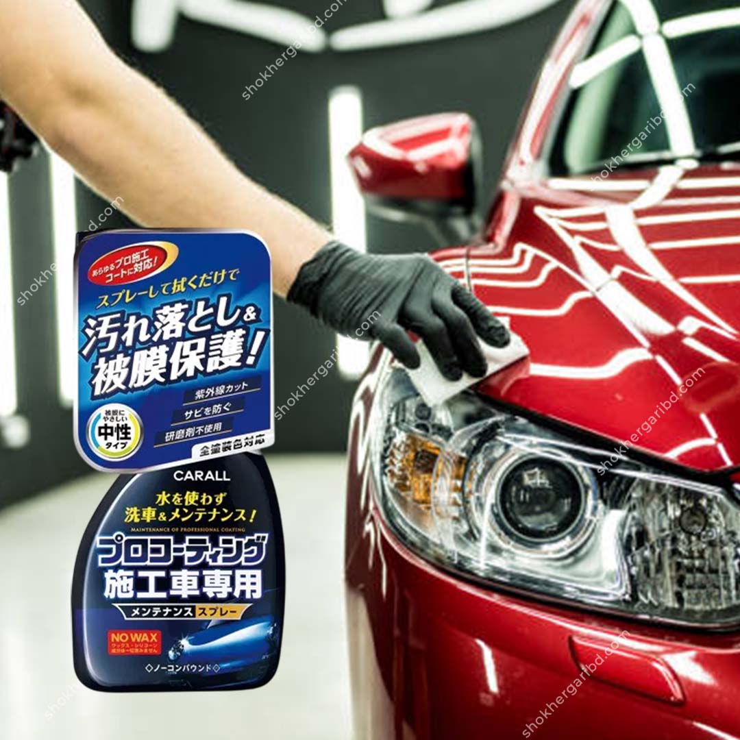 Carall Liquid Coating Whole Car Wax Spray 500ml image 0