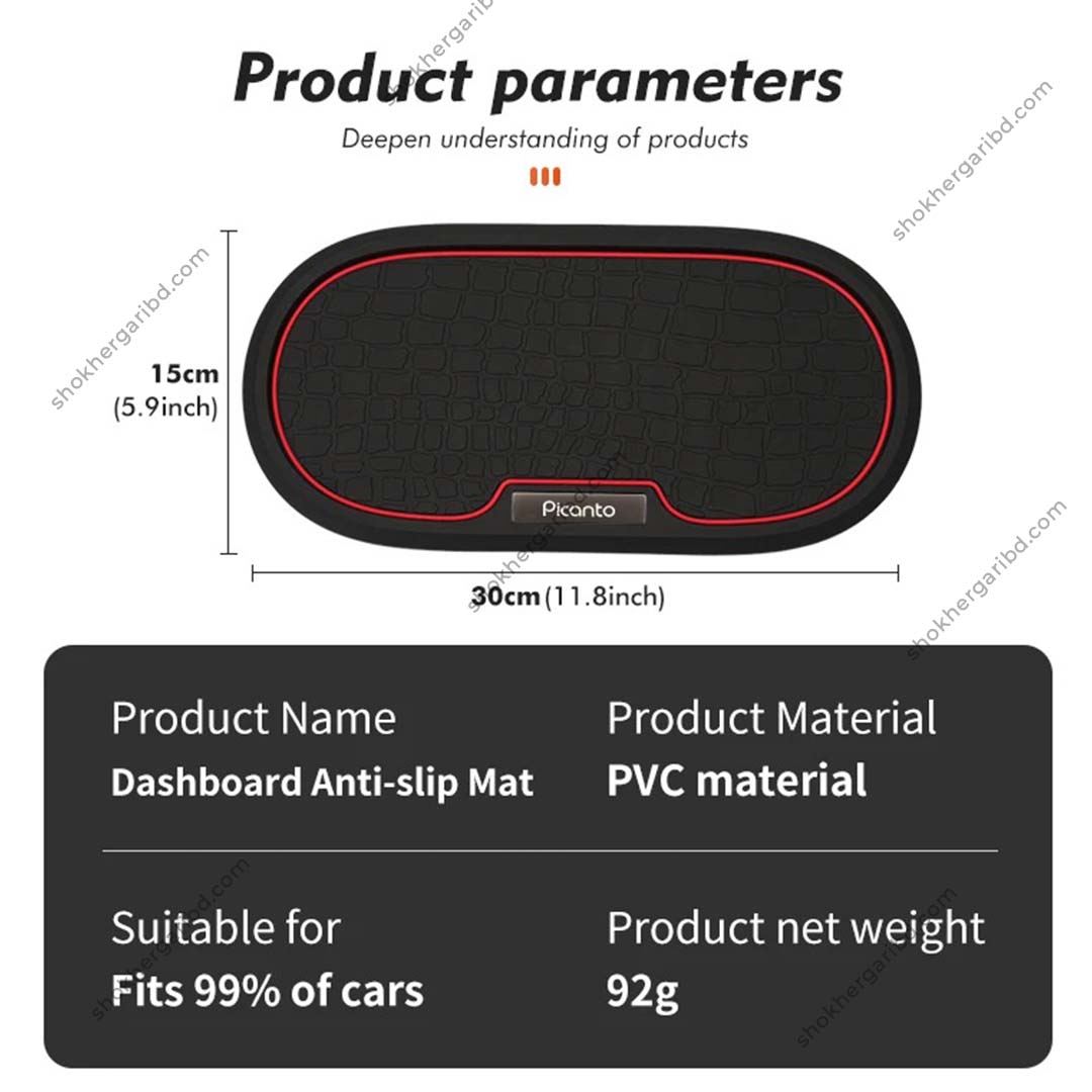 Car Anti-Skid Pad Dashboard Anti-Slip Mat image 3