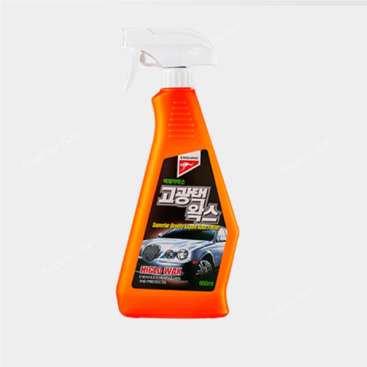 Kangaroo Higlo Wax 650 ml image 1