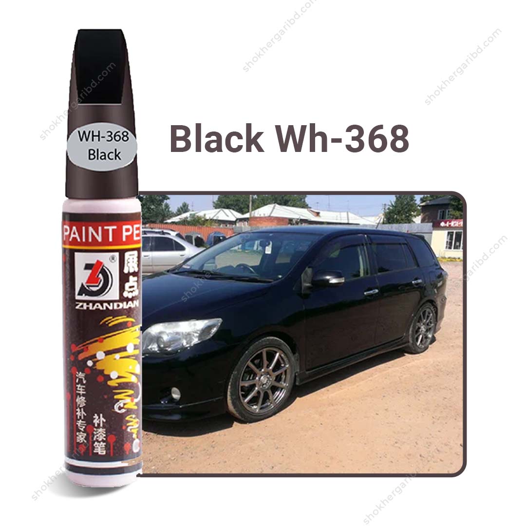 Car Color Repair Pen Best For Car Touch-Up Pen . - Black image