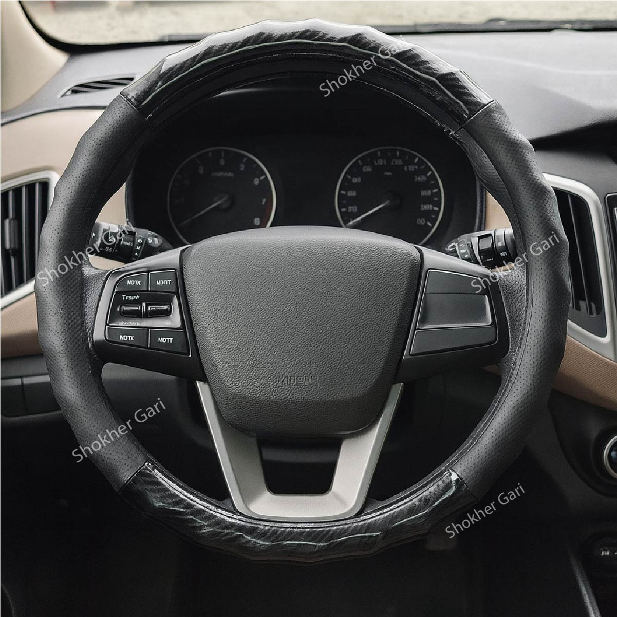 Car Grip Half Carbon Beat Steering Wheel Cover image 0