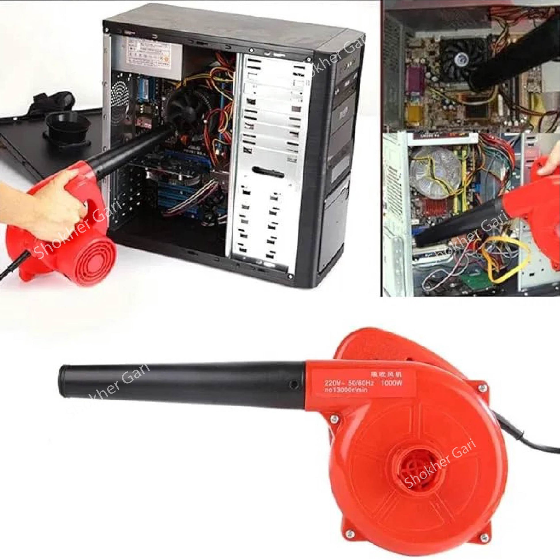 Air Blower Dust Cleaning Machine 2 In 1 Premium Quality image 5