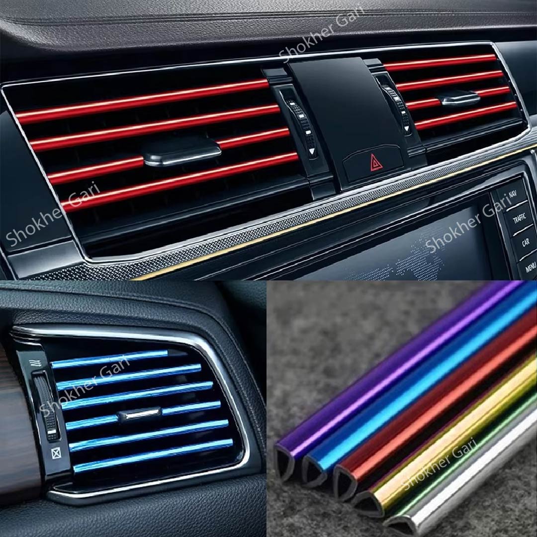 10 pcs set 20 cm Pipe Car AC Vent Blade Strip image 0