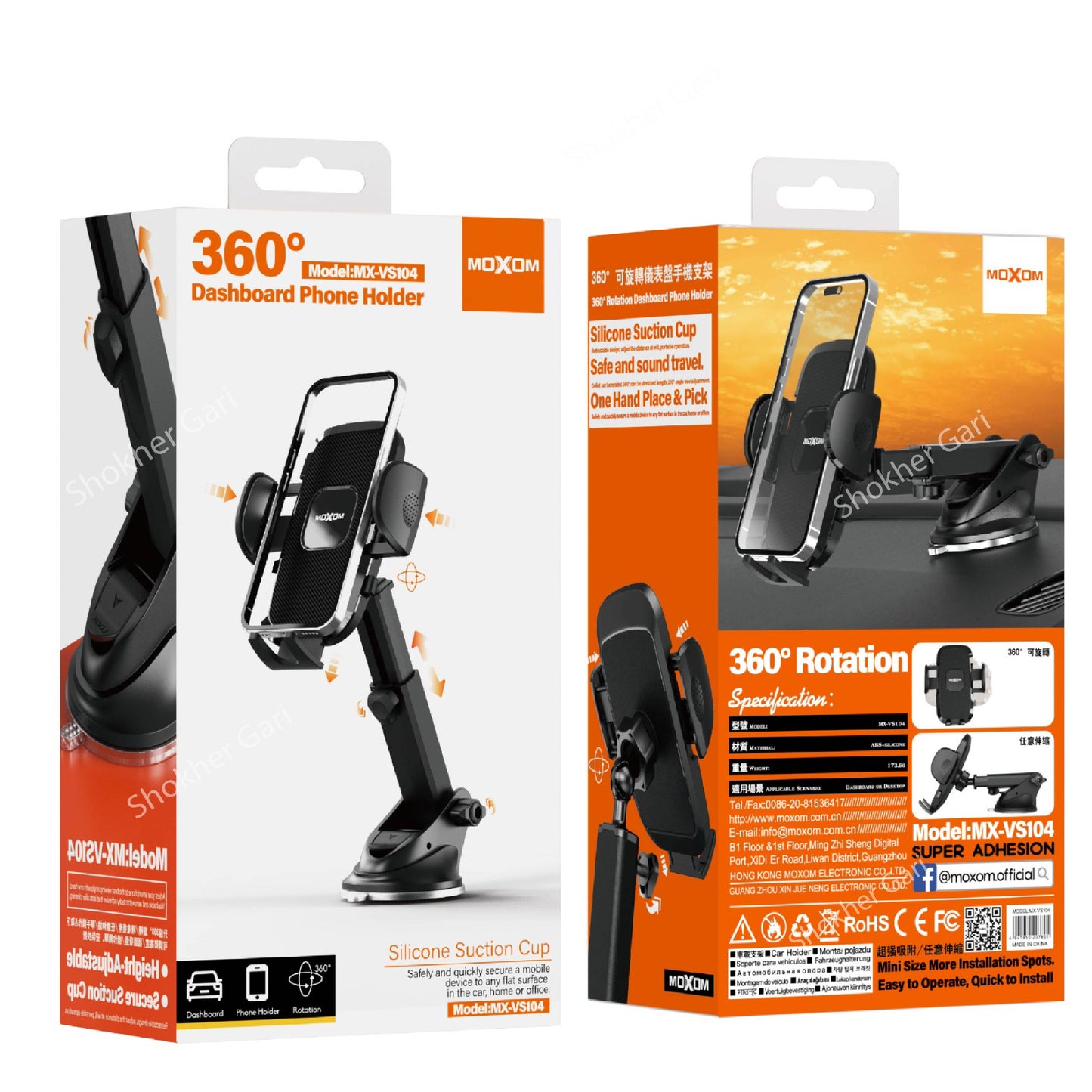 Moxom VS104 Dashboard Phone Holder image 1