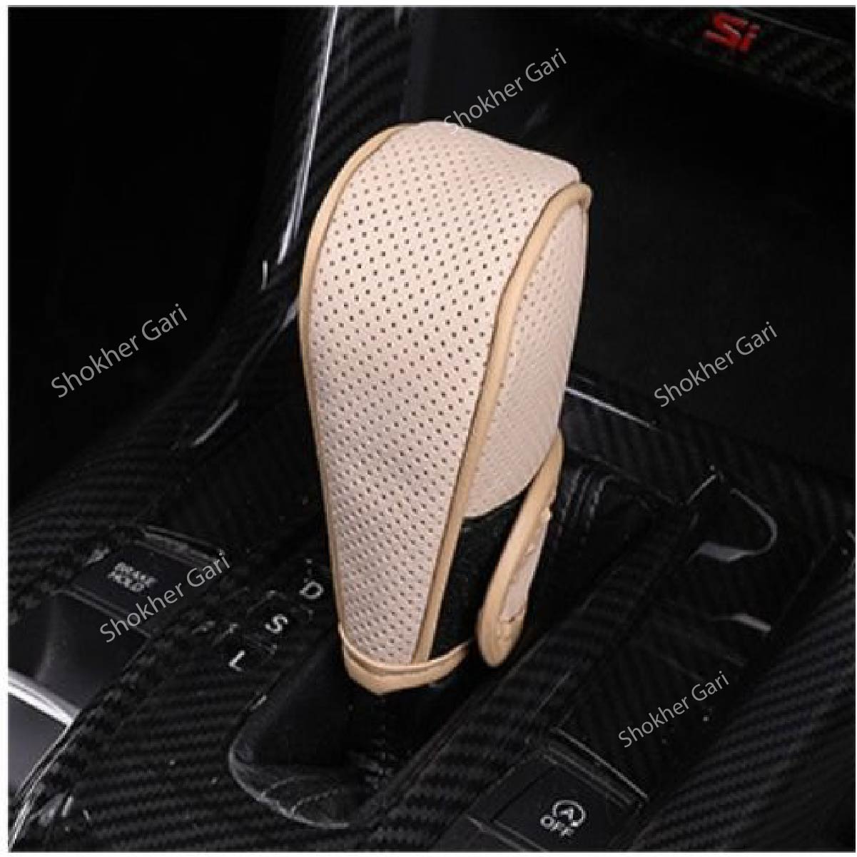 Gear Cover Premium High Quality image 1