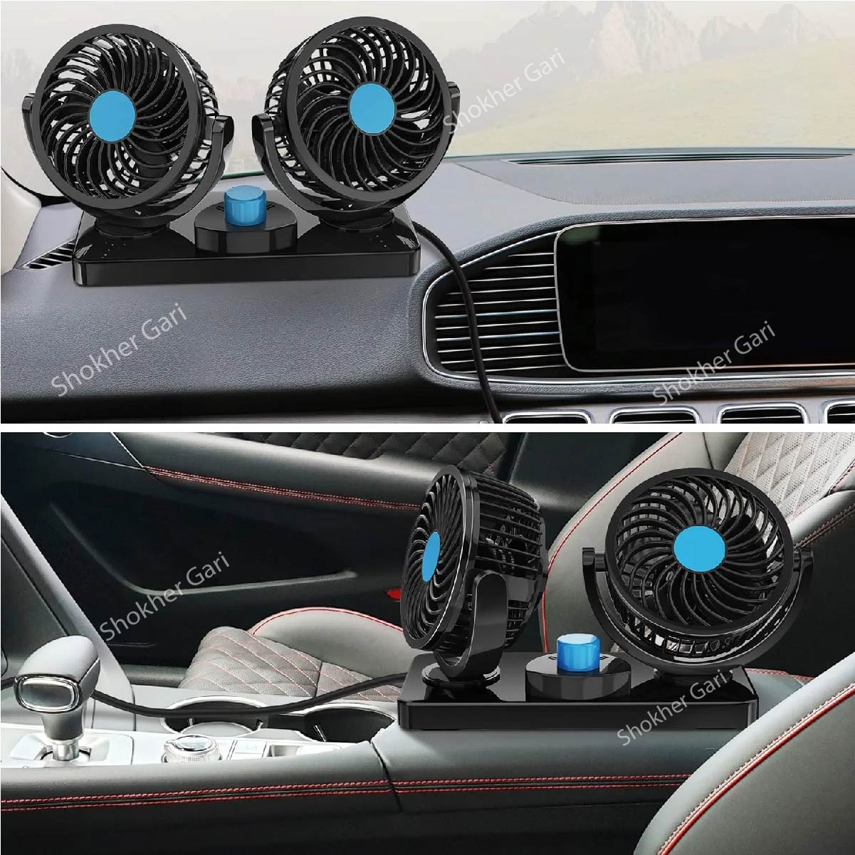 Electric Car Cooling Fan- 12V Electric Dashboard Fan for Cars image 1