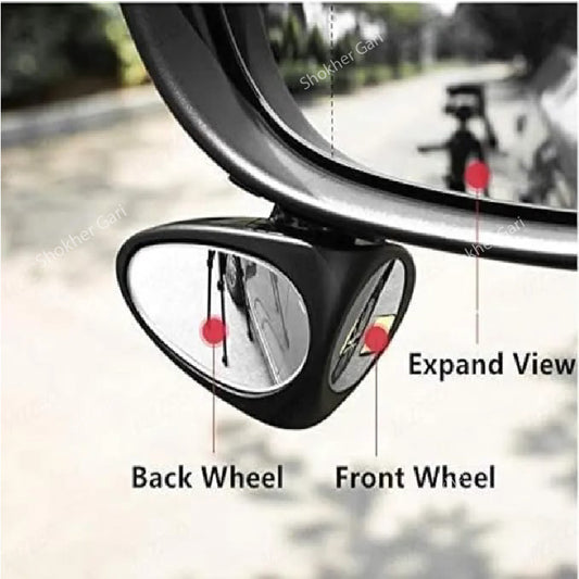 Car 3R Butterfly Blind Spot Mirror 2 Pcs set - Rear View Mirror image 0
