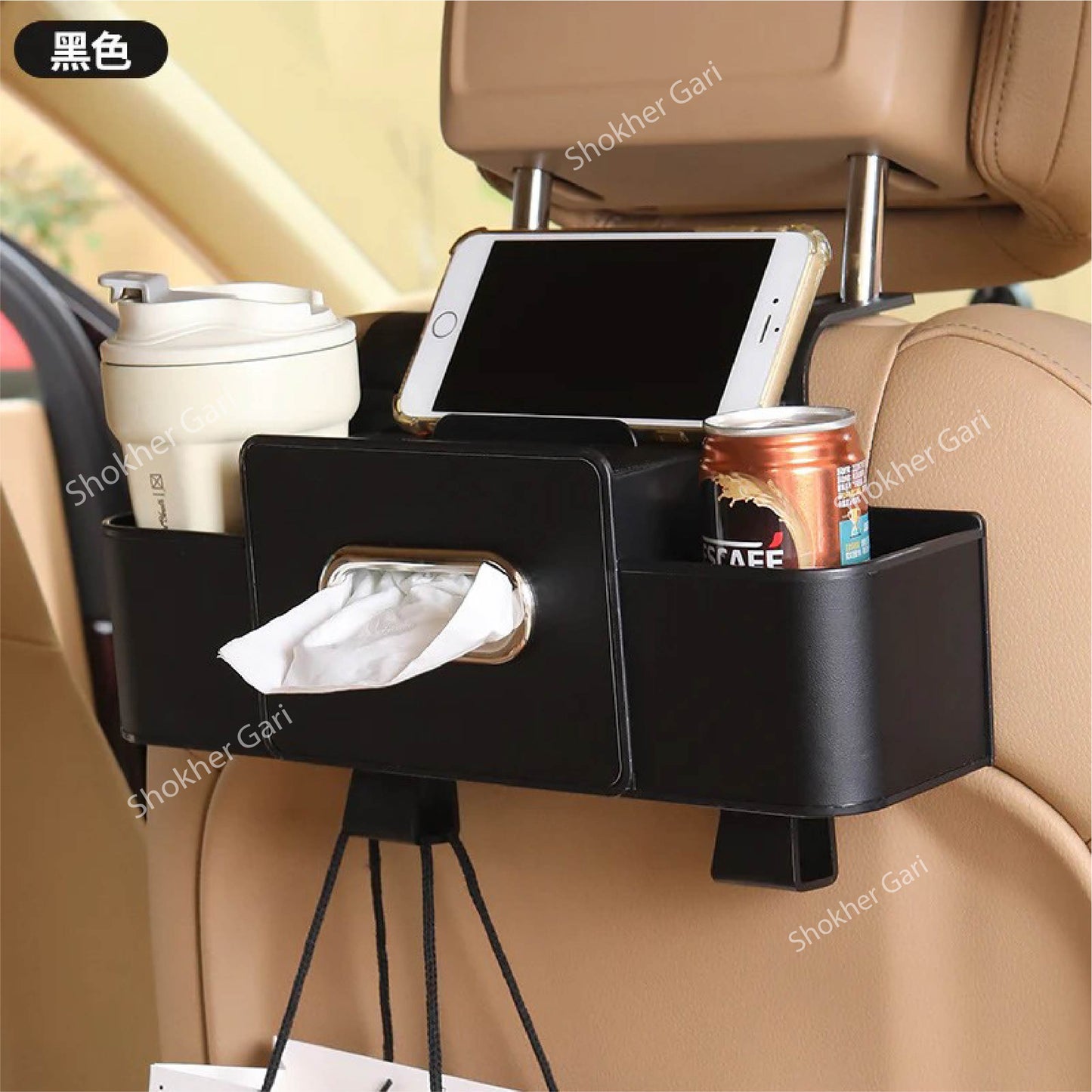 1pcs Car Functional Storage Seat Back Organizer image 1