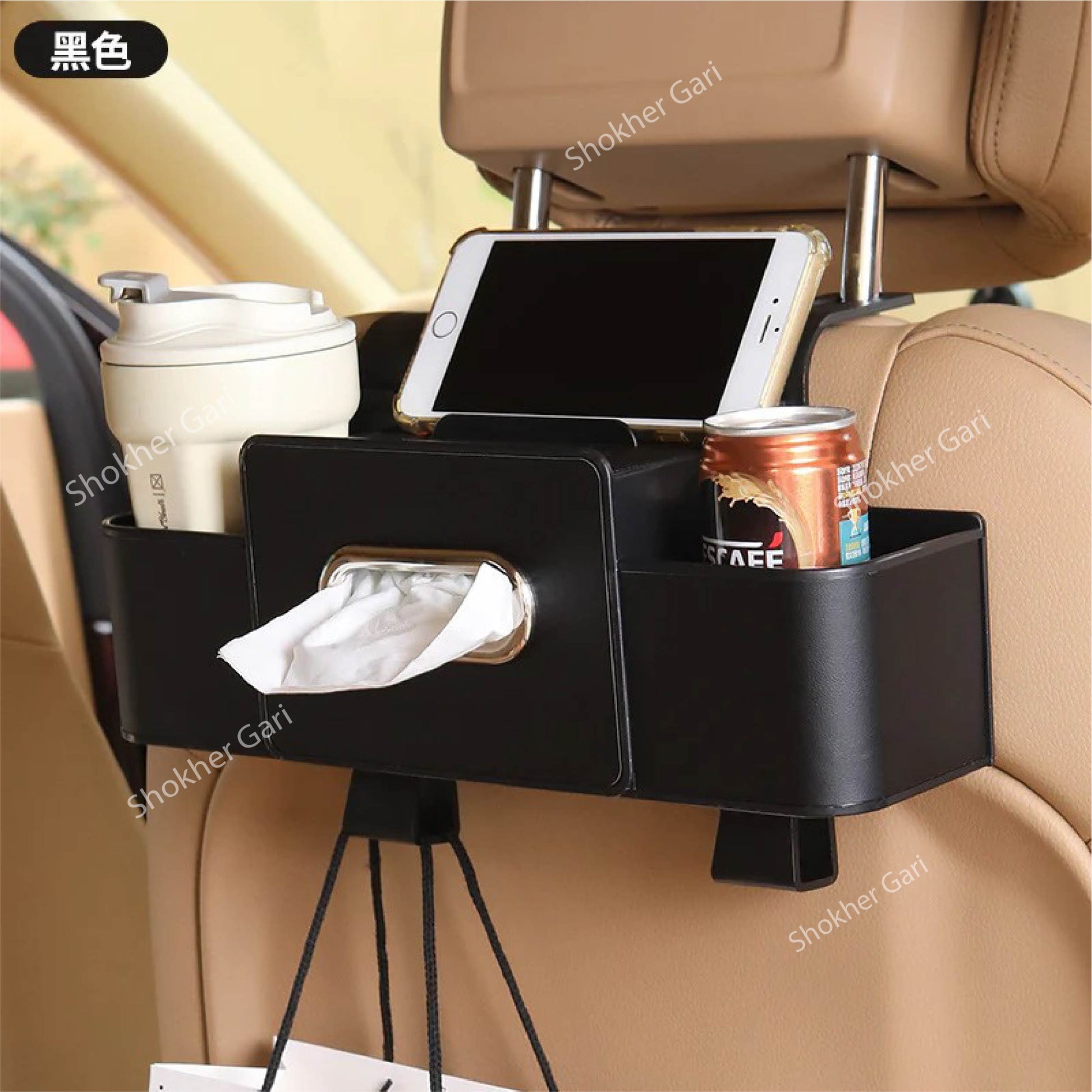 1pcs Car Functional Storage Seat Back Organizer image 1