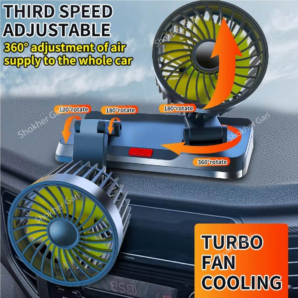 Two Head Electric Fan 360 Degree Adjustable image 6