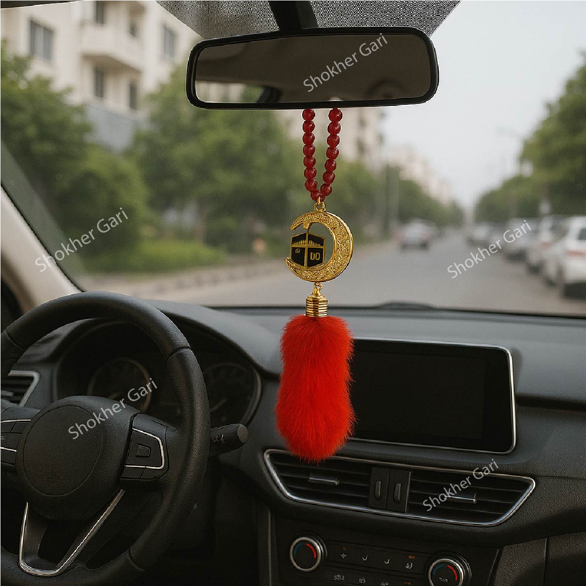 Car "Kaba Sharif" Mirror Hanging Chain image 1
